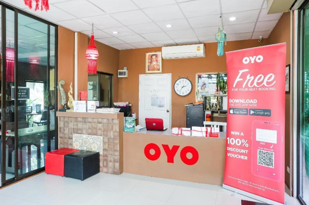Oyo339清迈纳卡拉精品酒店 清邁 外观 照片